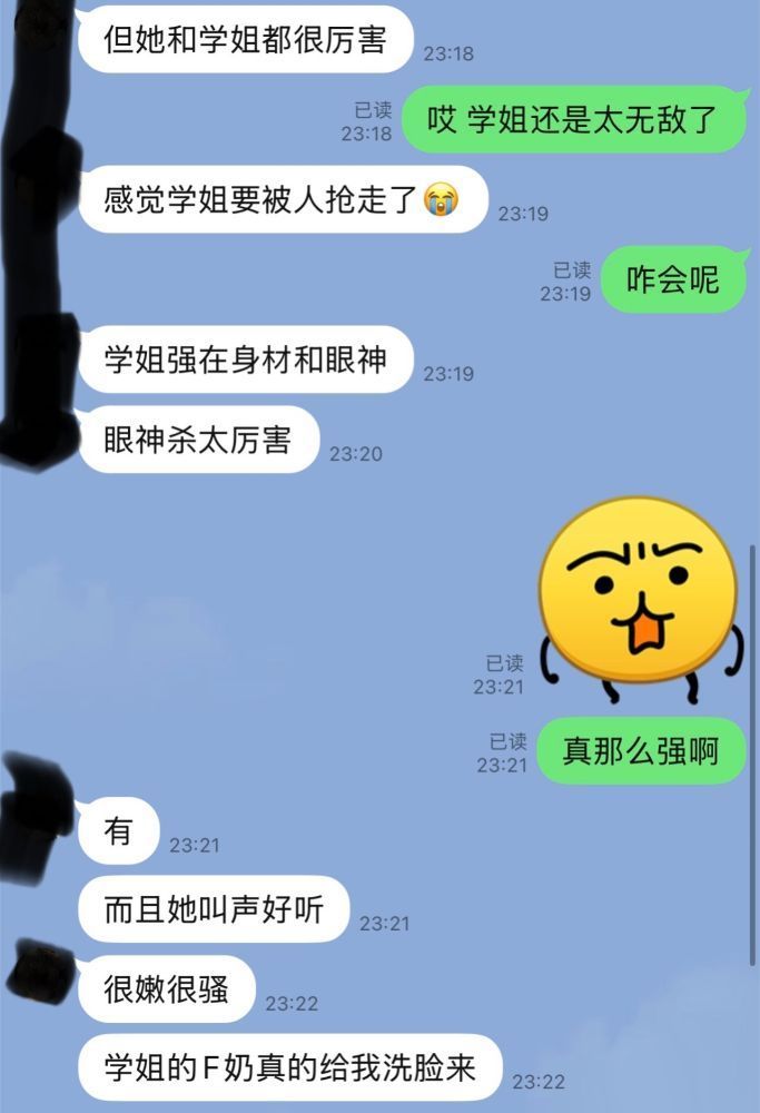 150719b7csi6piic4744xi.jpeg
