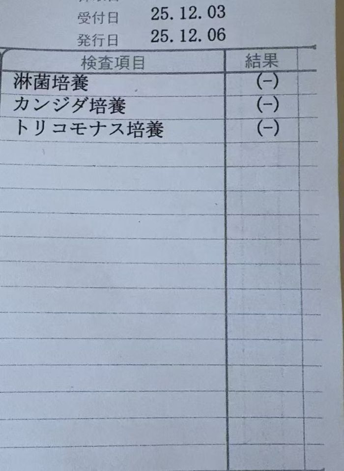 150721fbf1dq7q7p2bbf75.jpeg