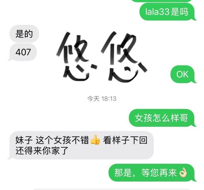 150724oyy80s1opee5fkt5.jpeg