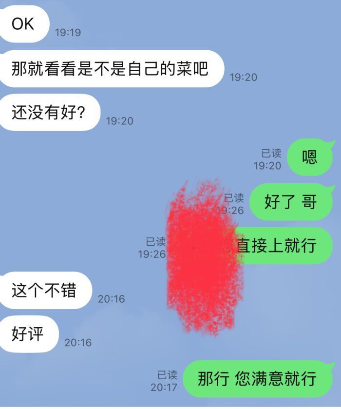 151619ayyr8bi8yy8ii8j0.jpeg