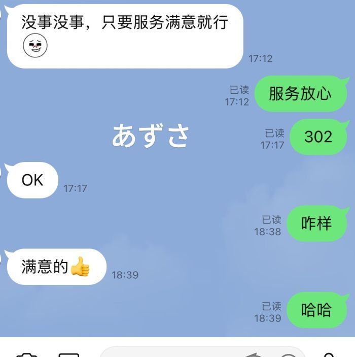 151826owmms98znno8anc9.jpeg