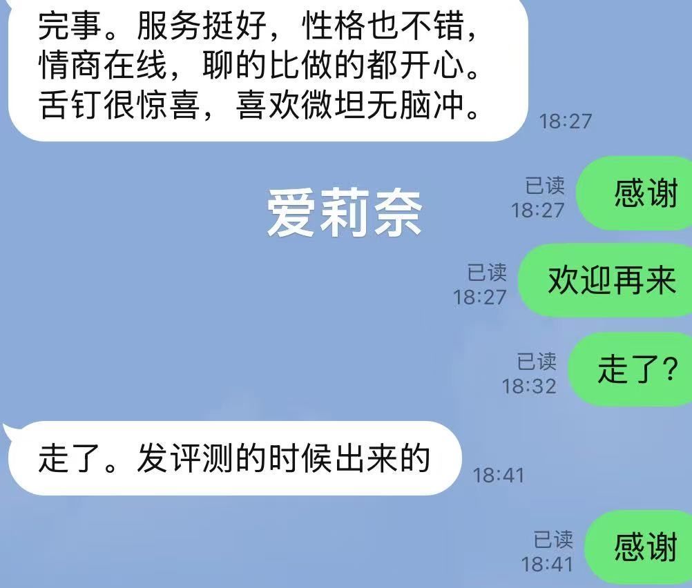 151826uq8qqbgbwz4kyuy8.jpeg