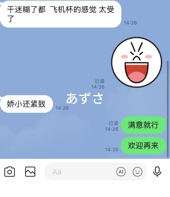 151827ekrqbkex59ebbrl0.jpeg