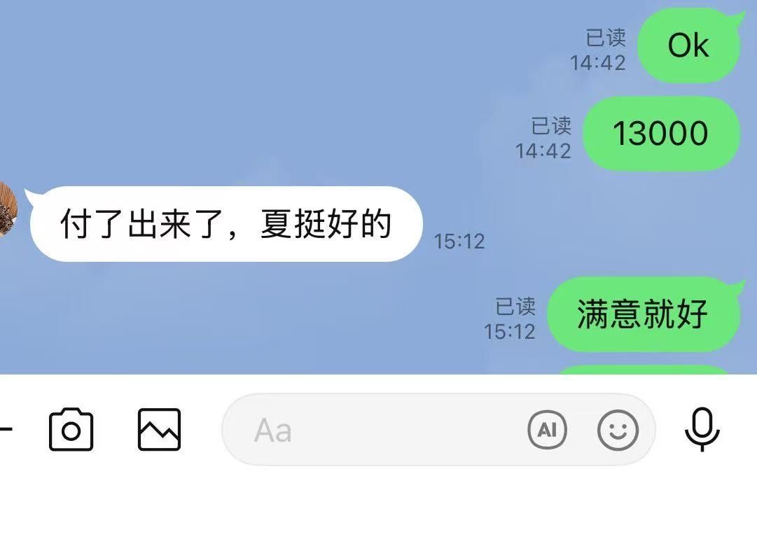 151827z4m9mdwn92t5j4mp.jpeg