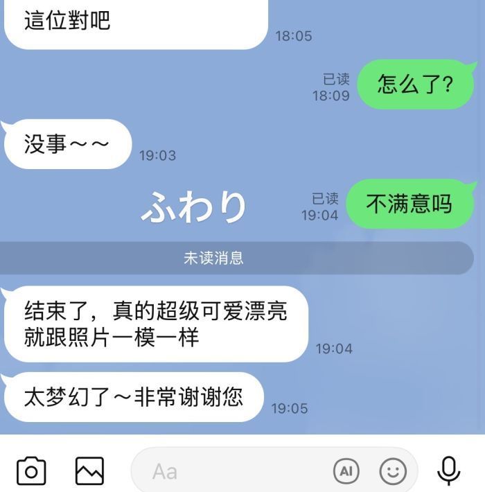 151831jfj4z4ph1qcx6s51.jpeg