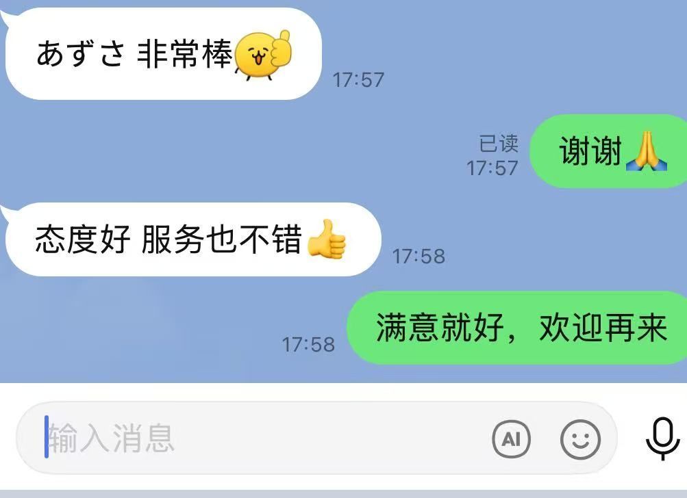 151832lpwqcpjjigjc52oc.jpeg