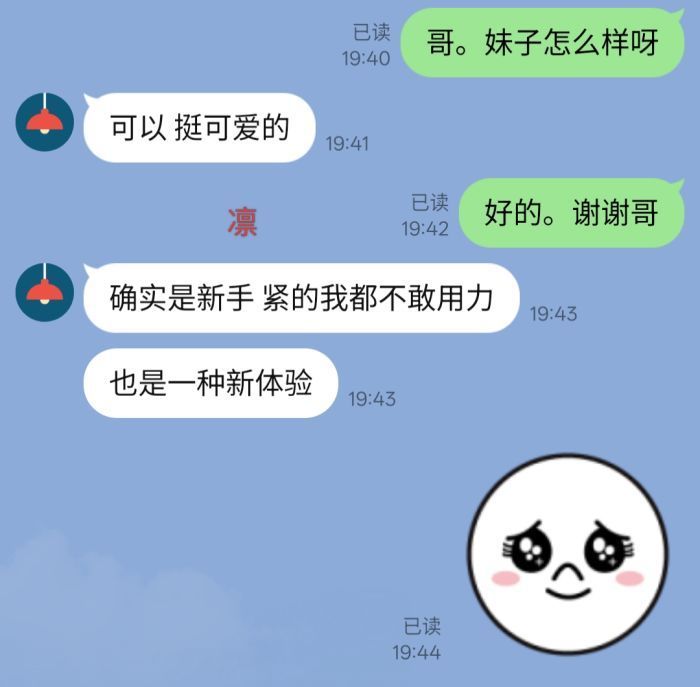 152010s1j18j8jjzl4e83b.jpg