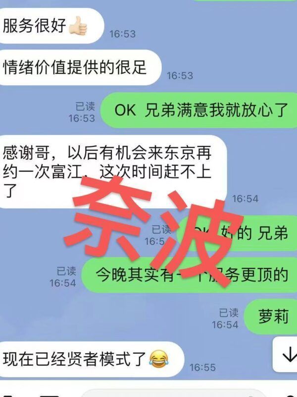 171039uc4knlnlul6xnax2.jpg