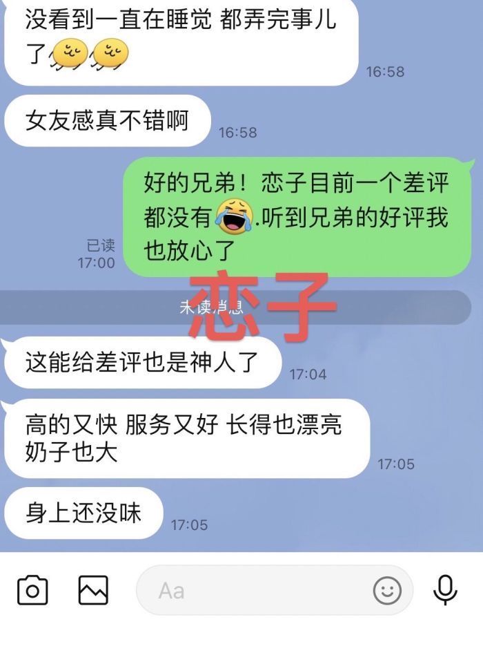 171040hjj8z2n78xw8ahhx.jpg