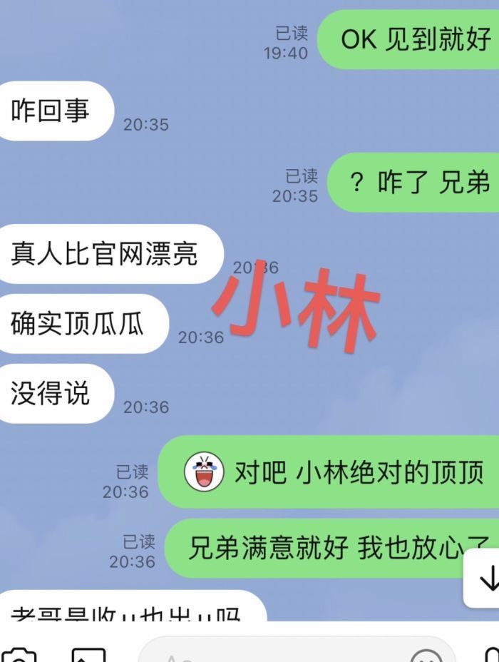 171040zaad7lmrvel0lred.jpg
