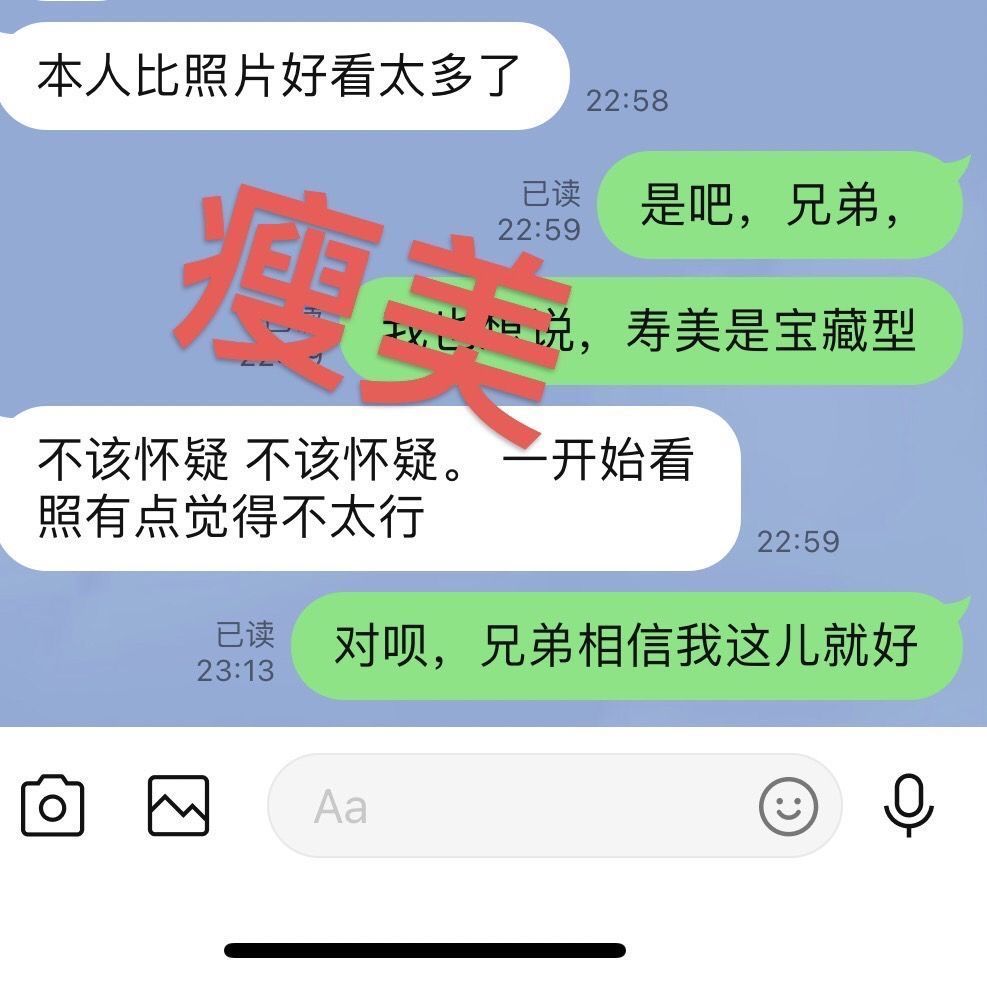171041tn0f0ftofof7t9mo.jpg