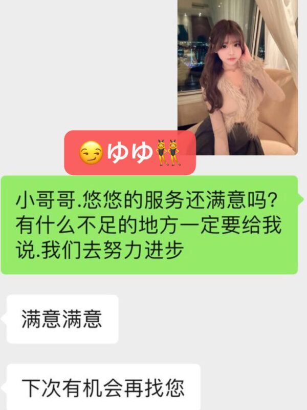 171059fcw8uucm66p66pfo.jpeg