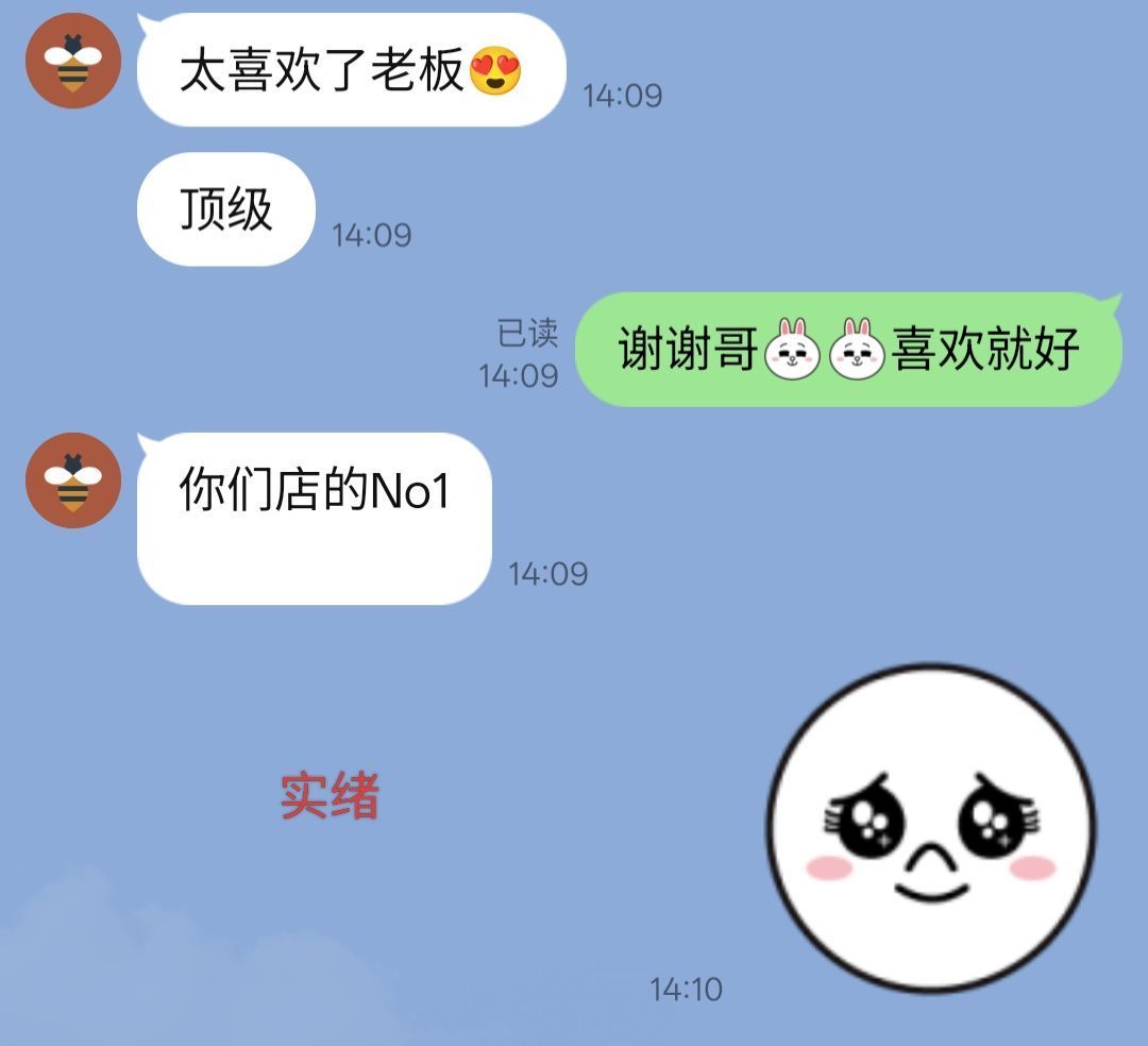 171533yewv5w74mgs4shum.jpg