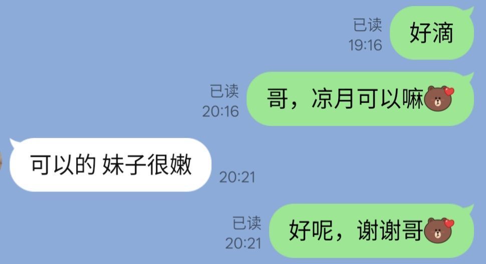 171538jwteaybqero5ehyr.jpg