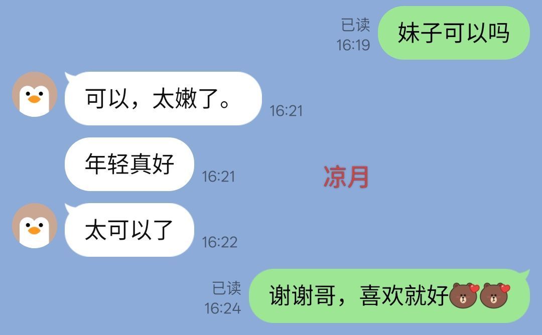 171539llisjzt7kkm5ajw7.jpg