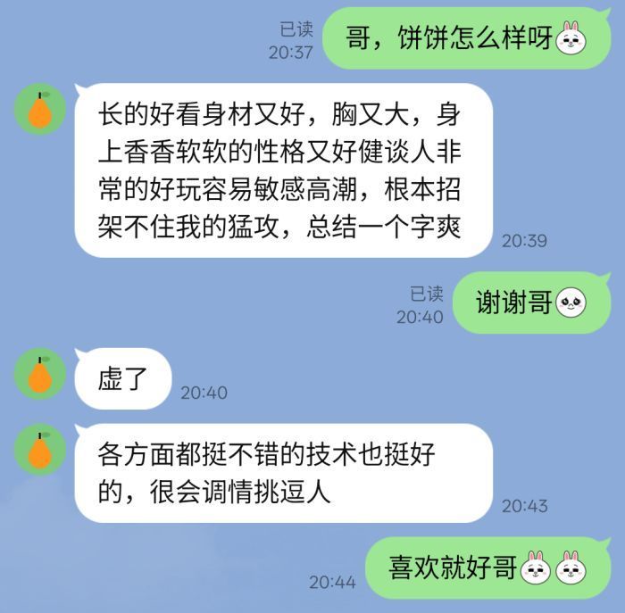 171559ijjhiijj7th9i5t2.jpg