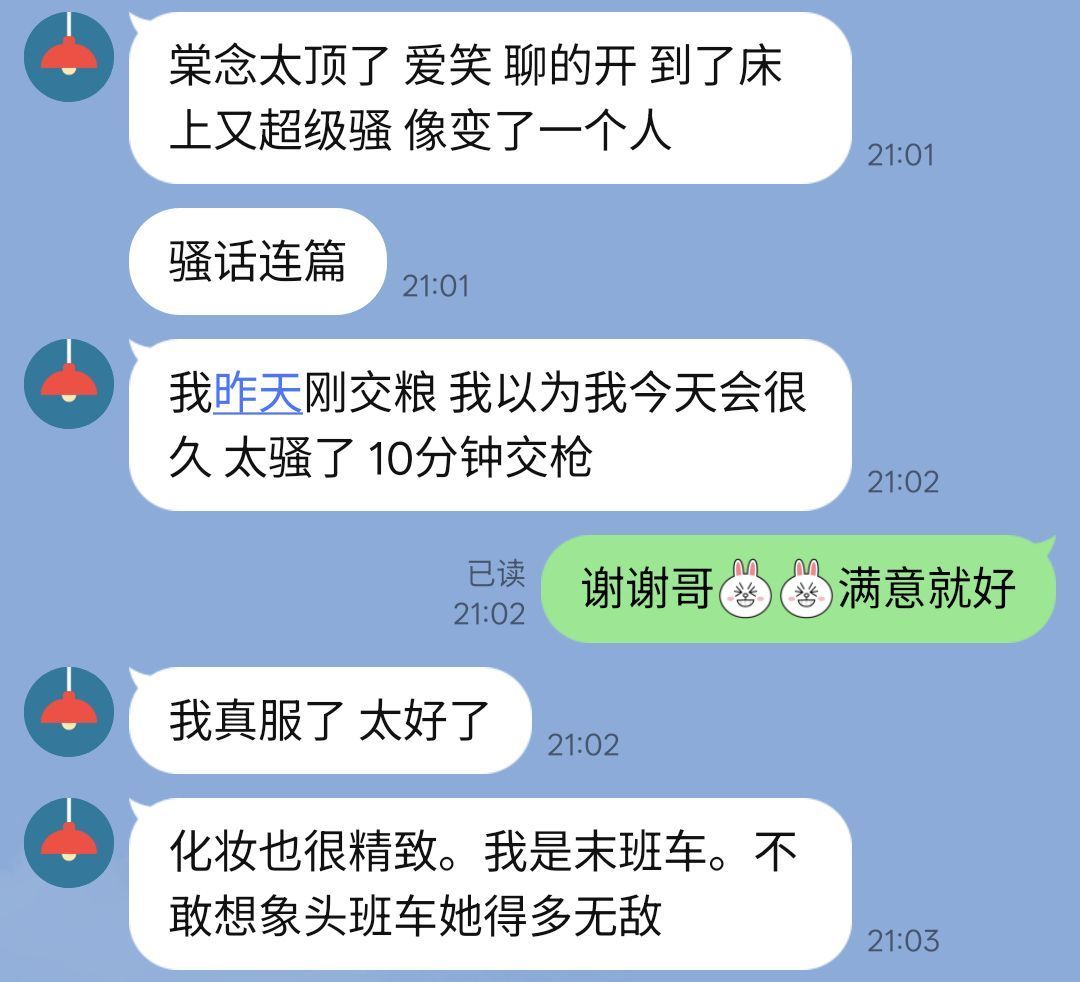 171612dlx79u90zx77xtul.jpg