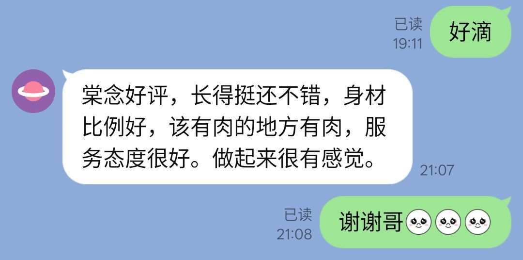 171612iqq604t1ye6pqr64.jpg