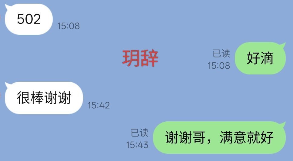 171614ozl4gdvxsgxkodqk.jpg