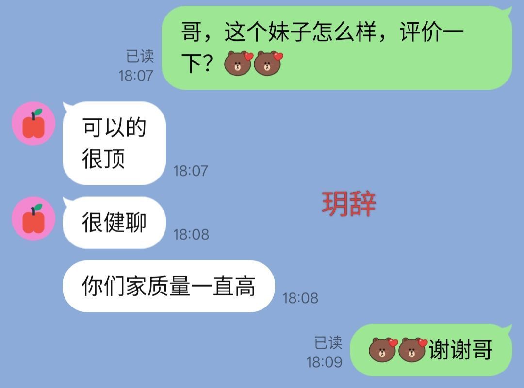 171615nqzwdja08jgqw0ww.jpg