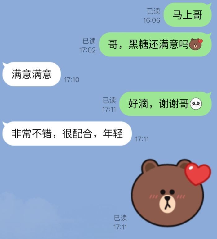 171618i943icb9cz12z1hi.jpg
