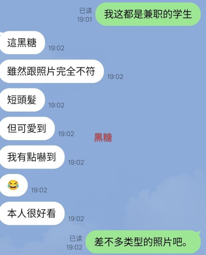 171619c226l3vj7h7v2jww.jpg