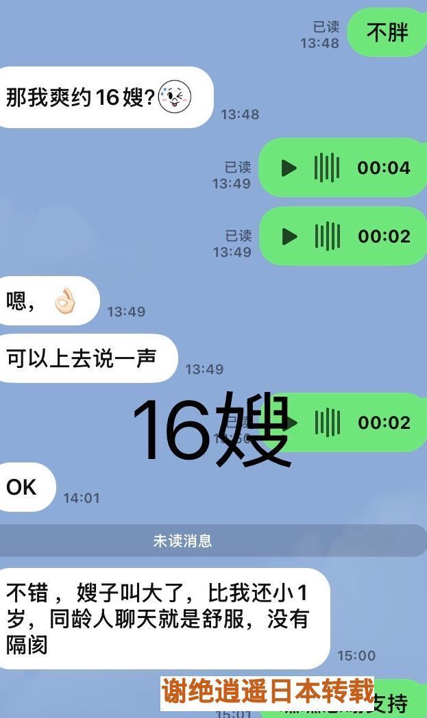 171711rfm9l9pylit32gyg.jpeg