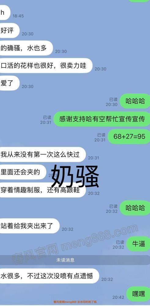 171713lqrwuli9mvn4969u.jpeg