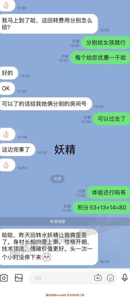 171714wlxi7qplxx791g1t.jpeg