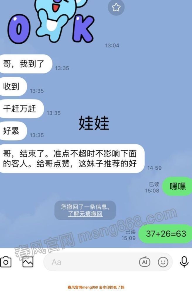 171717mh8lhz0a20yayq3p.jpeg