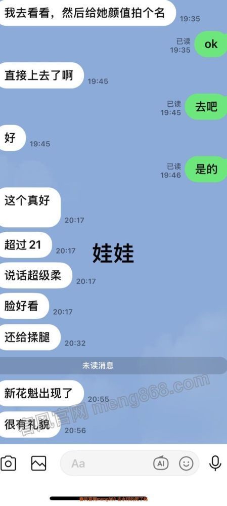 171717p67g167sw6ka46fs.jpeg