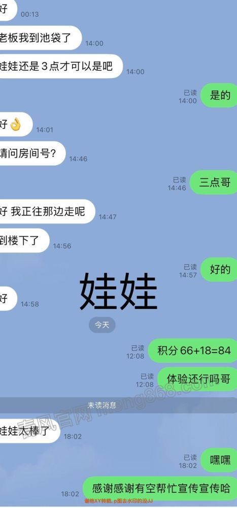 171717qu3re2bvbphq6xpr.jpeg
