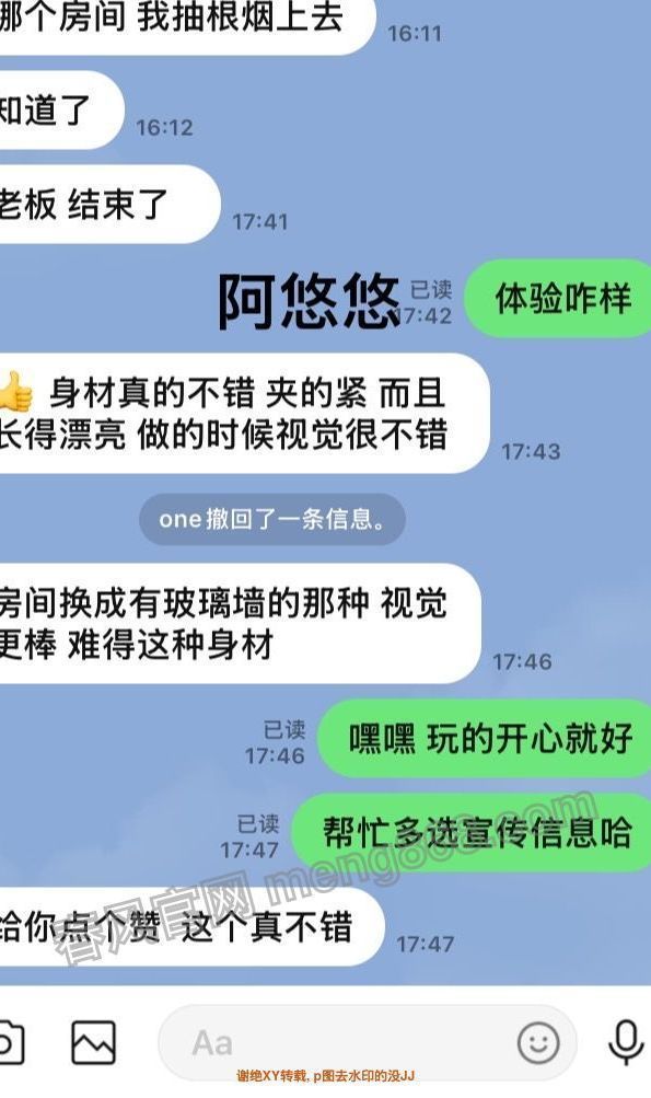 171719mh8mjjg5jgnm75ng.jpeg