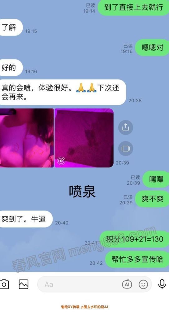 171719mt3ojl2aouok36kl.jpeg
