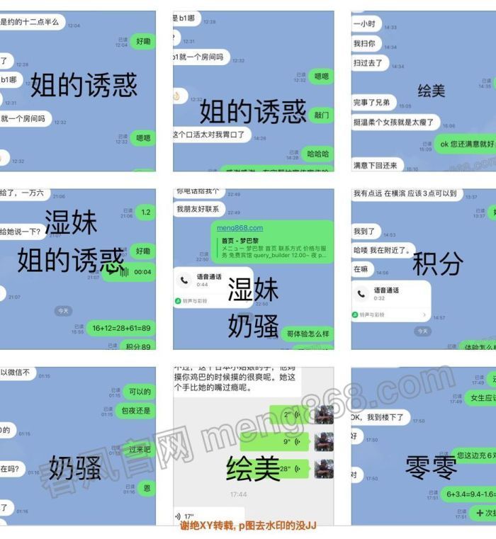 171730hm9a2uzcc8bm5ybz.jpeg