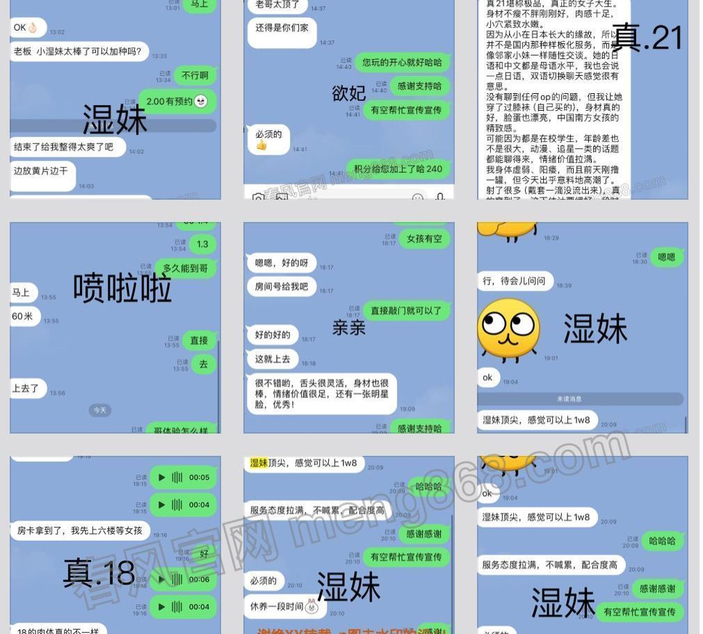 171732cn70jun00ybl30wy.jpeg