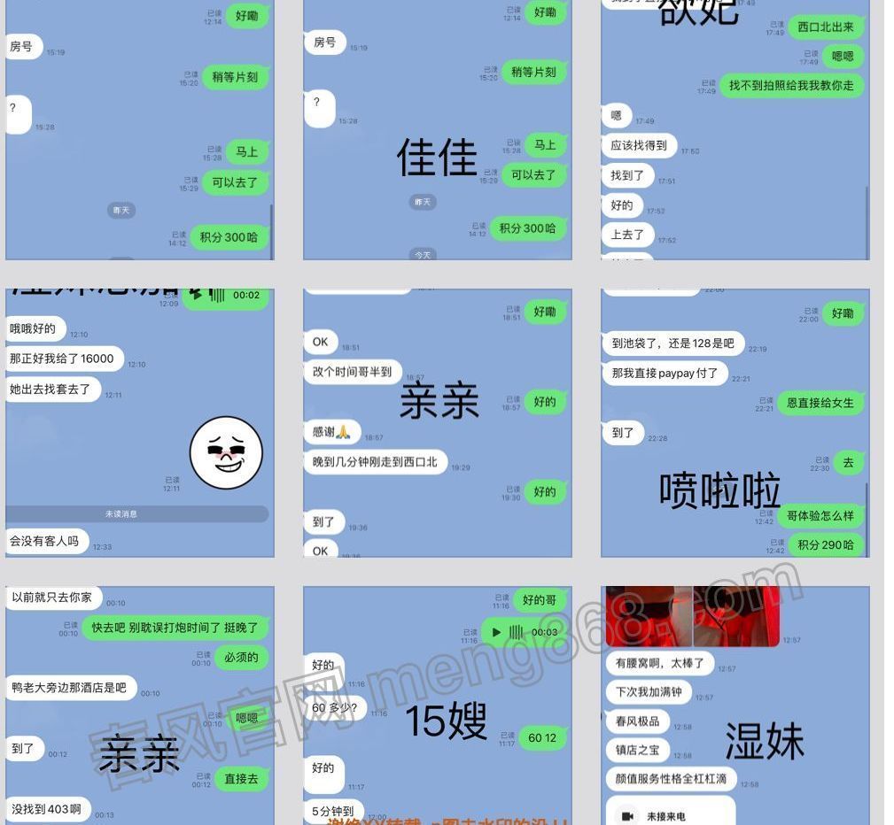 171733ul6r99s393l6rjqt.jpeg