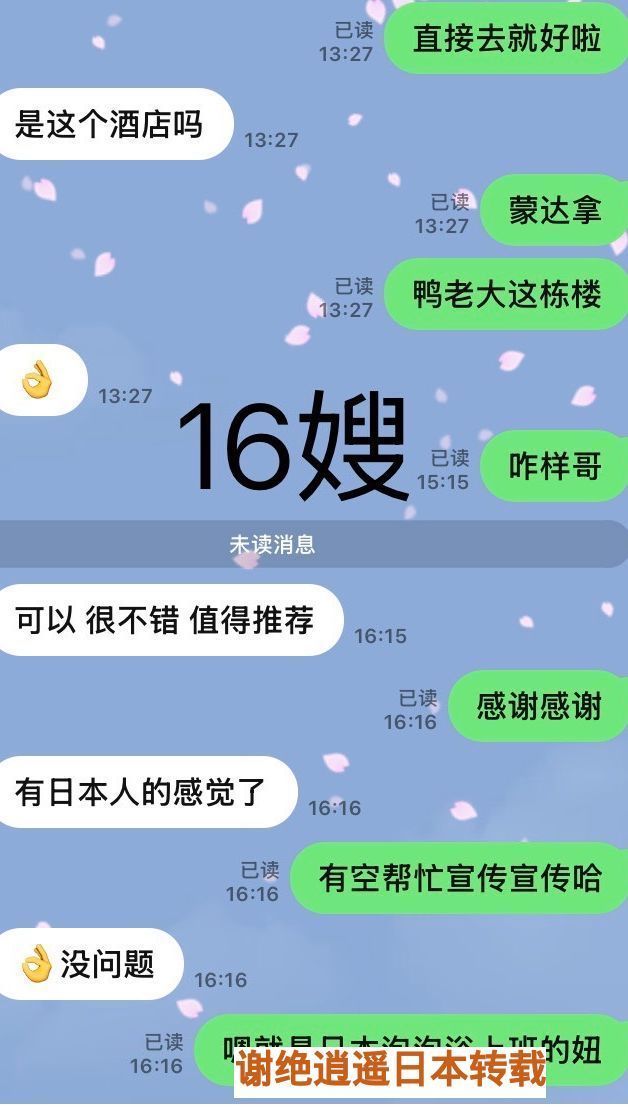 171746zqqdjutd6ntcqtpn.jpeg