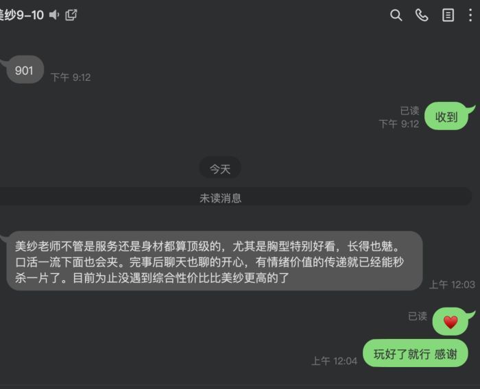 171749no7oblhfhdpo7zoz.png