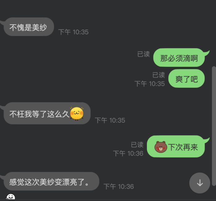 171749yre60zrr2i1rq033.png