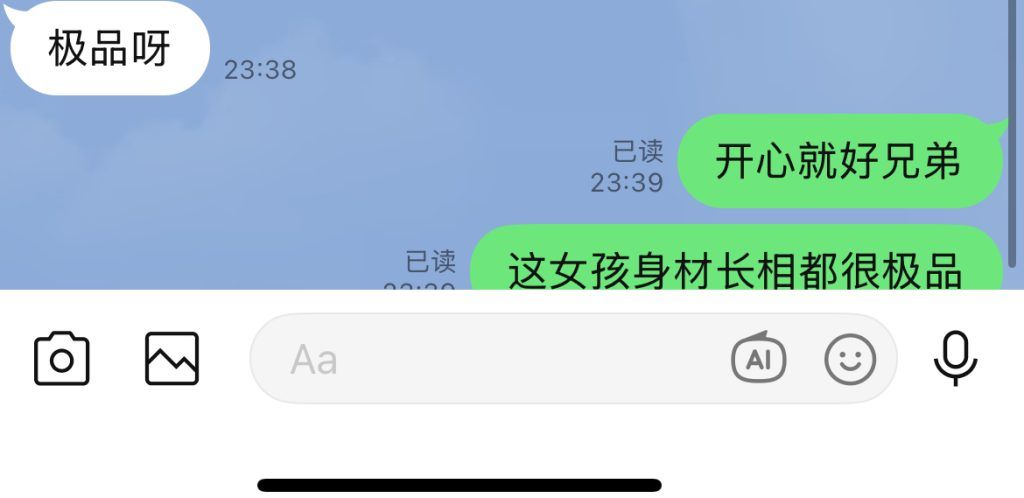 213346k9oxz9oonqwpyaor.jpeg