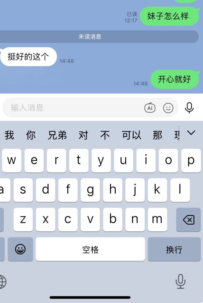 213347xttlfbipin0cqbip.jpeg