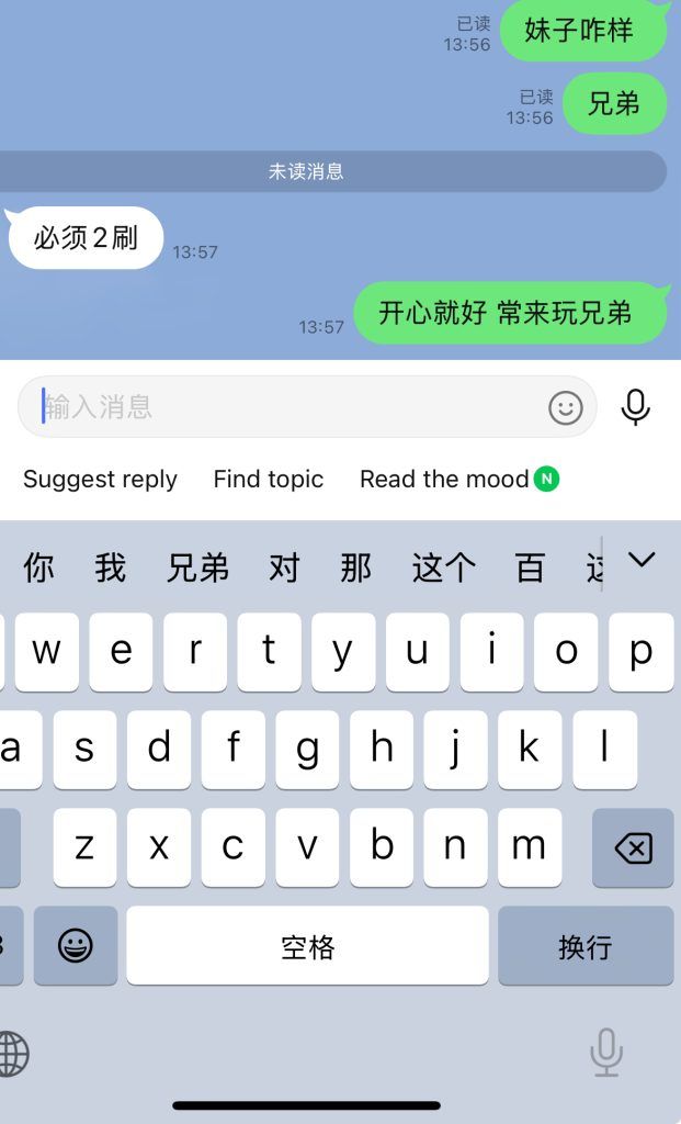 213355b1flm5qq4ffsn4nu.jpeg