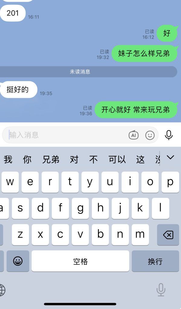213404y7ui4c1026il08l6.jpeg