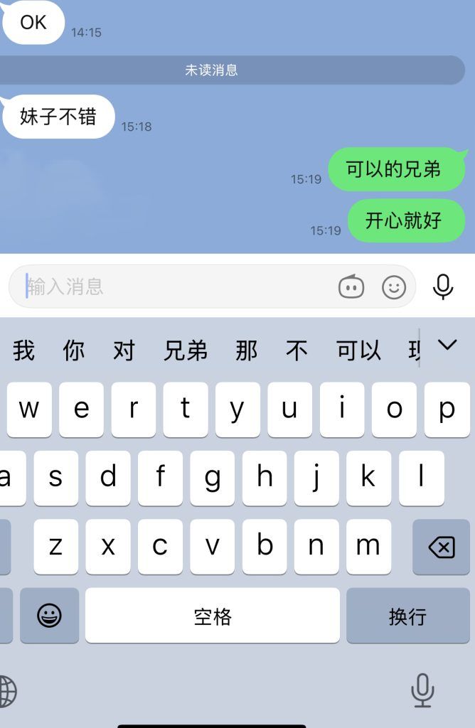 213407a7g875qzwd9848q9.jpeg