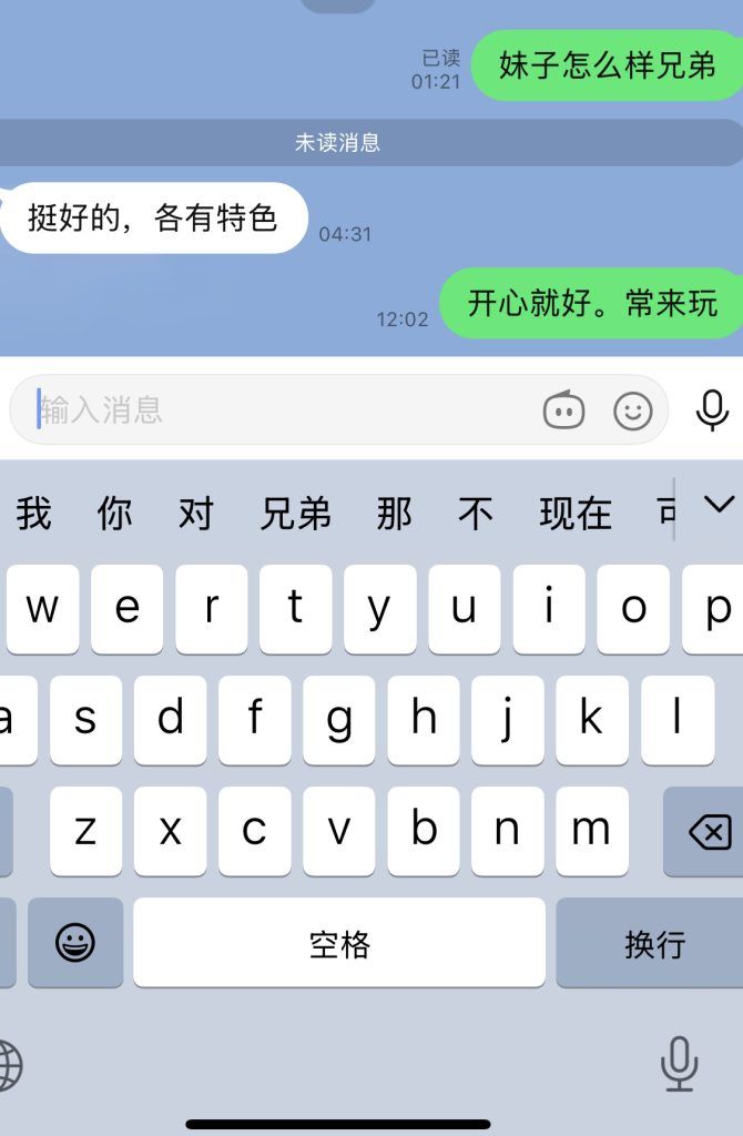 213407utu7bqvffirir615.jpeg