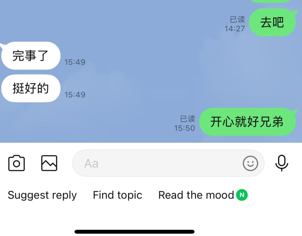 213412b2f4v2fgf940wubc.jpeg