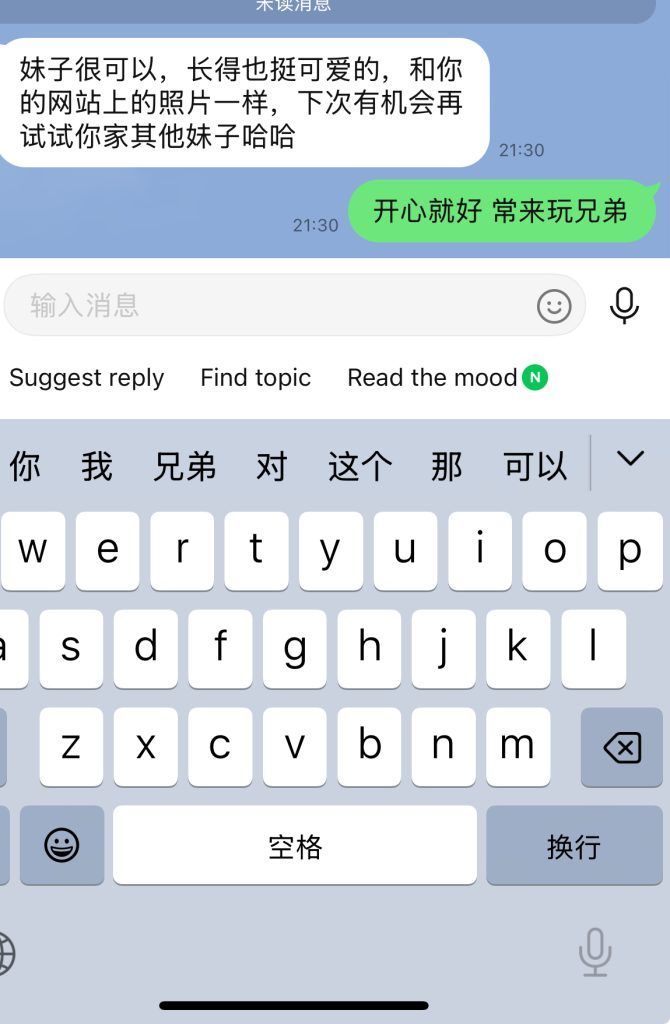 213507c05dgdg3gu8ygjdr.jpeg