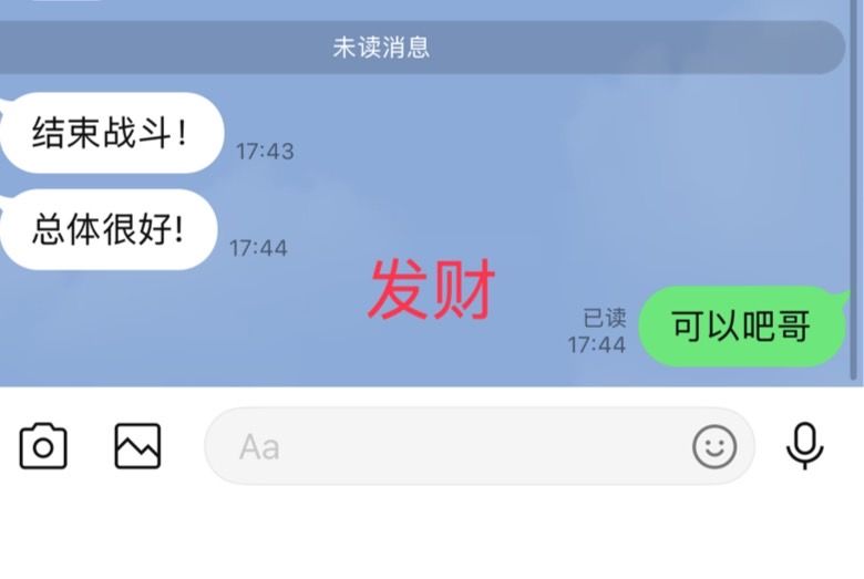 104043jy59c2tth6hz332m.jpeg