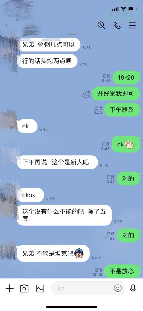 113520hji5fnonf9w9wkji.jpeg